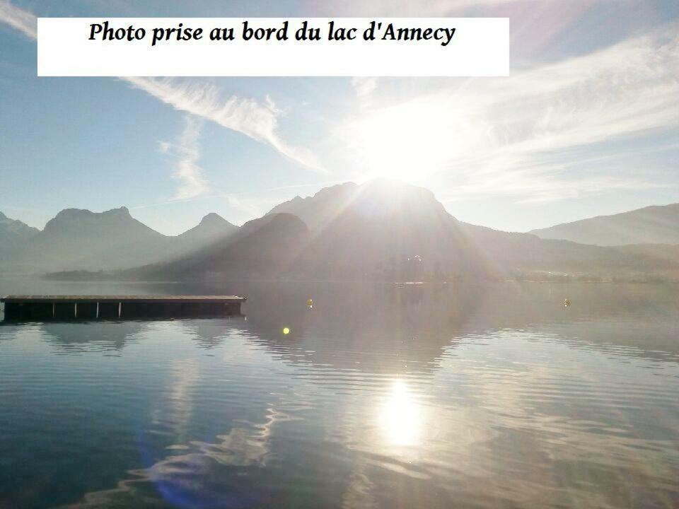 Lac Et Montagnes En Un Clin D'Oeil 뒤엥 외부 사진